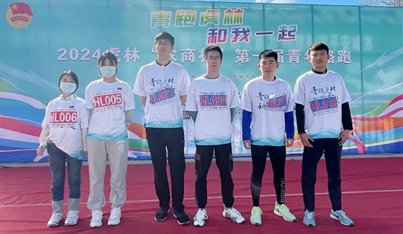 体育平台app线上官方