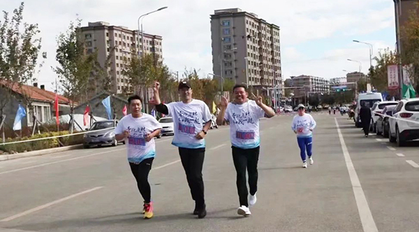 体育平台app线上官方