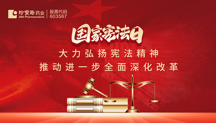 体育平台app线上官方