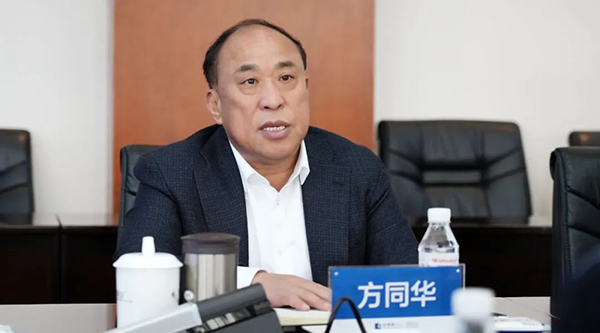 体育平台app线上官方