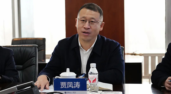 体育平台app线上官方