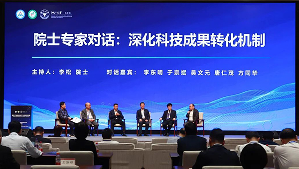 体育平台app线上官方