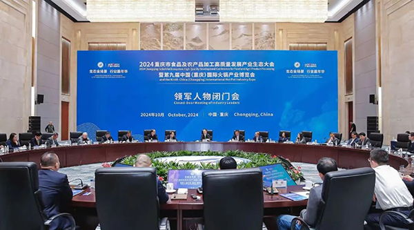 体育平台app线上官方