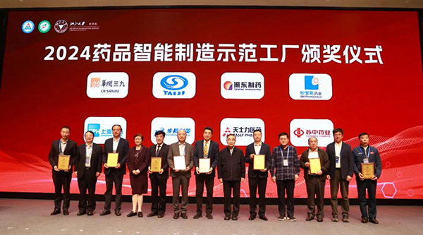 体育平台app线上官方