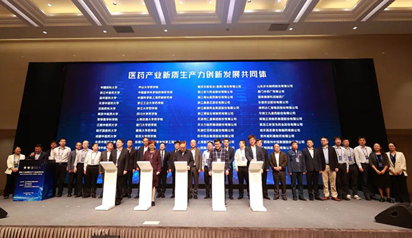 体育平台app线上官方