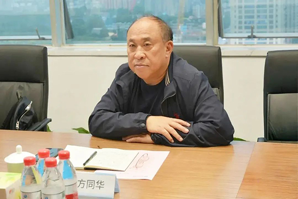 体育平台app线上官方