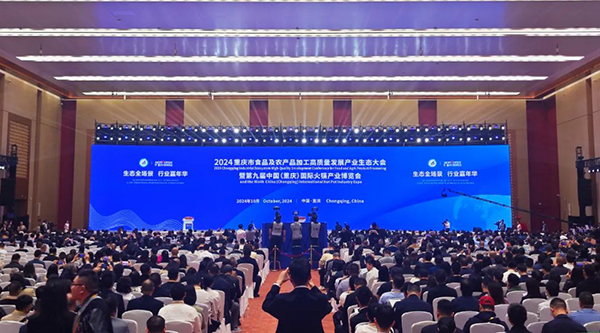 体育平台app线上官方