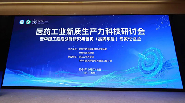 体育平台app线上官方