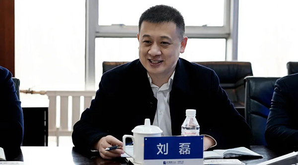 体育平台app线上官方