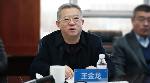 体育平台app线上官方