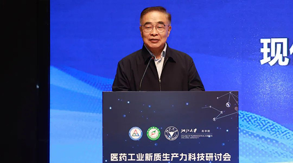 体育平台app线上官方