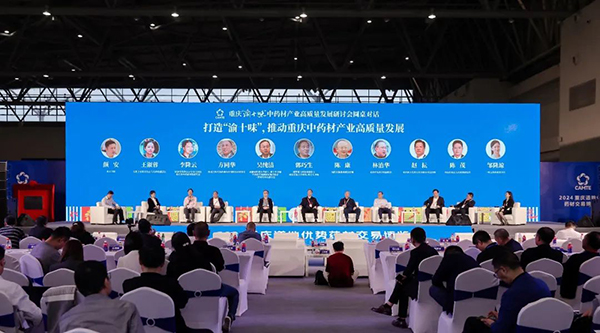 体育平台app线上官方