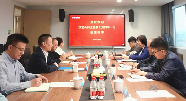 体育平台app线上官方