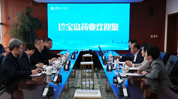 体育平台app线上官方