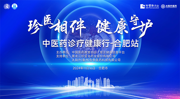 体育平台app线上官方