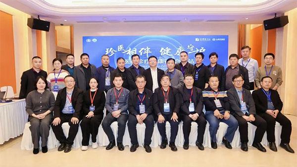 体育平台app线上官方