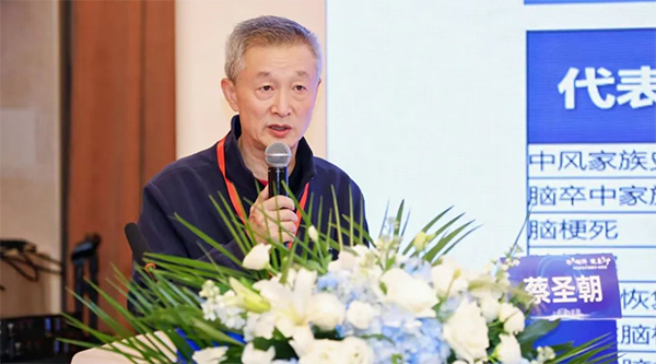 体育平台app线上官方