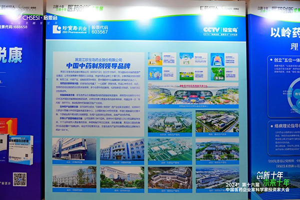 体育平台app线上官方