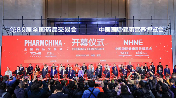 体育平台app线上官方