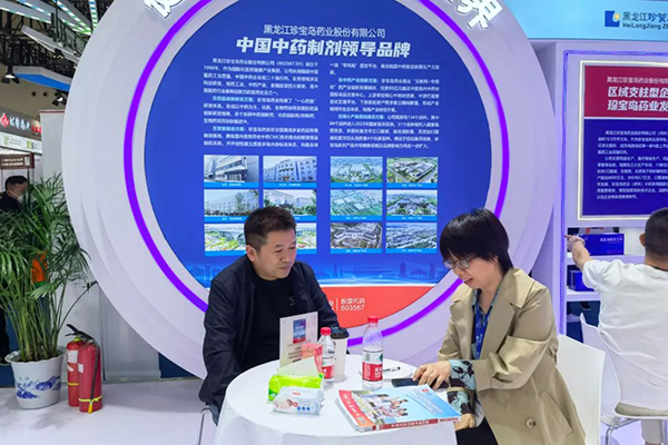 体育平台app线上官方