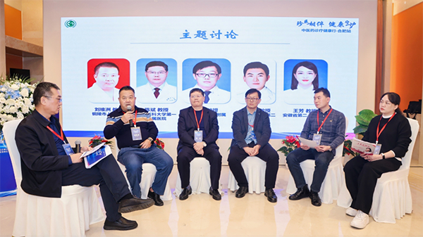 体育平台app线上官方