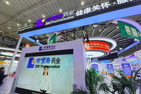 体育平台app线上官方