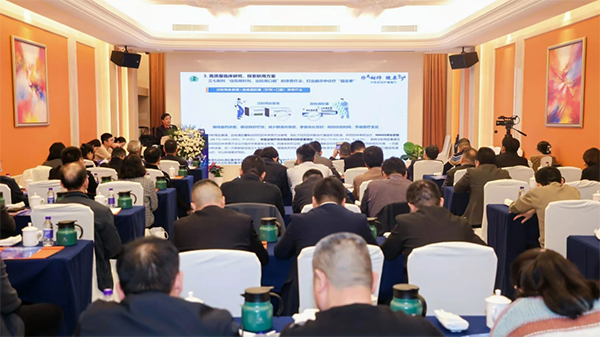 体育平台app线上官方