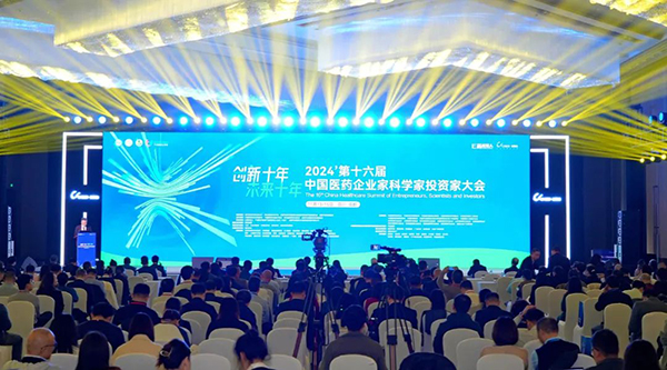 体育平台app线上官方