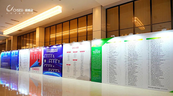 体育平台app线上官方