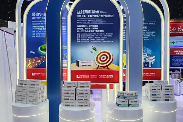 体育平台app线上官方