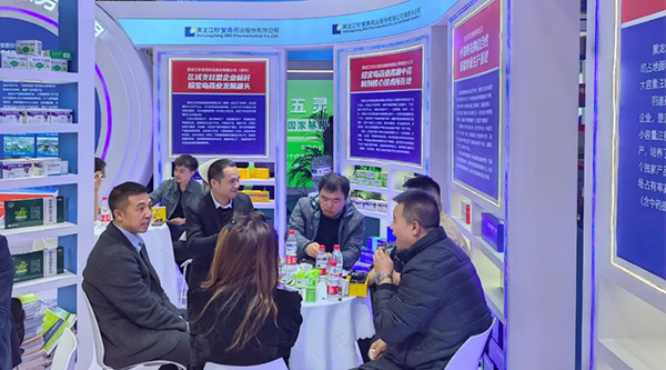 体育平台app线上官方