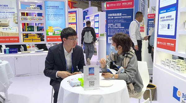 体育平台app线上官方