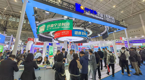 体育平台app线上官方