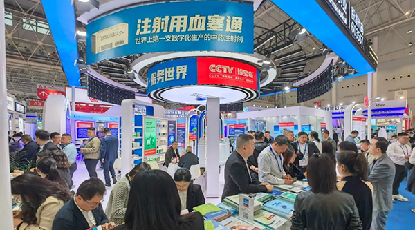 体育平台app线上官方