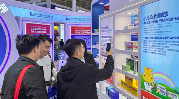 体育平台app线上官方