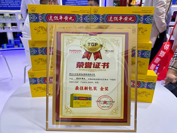 体育平台app线上官方