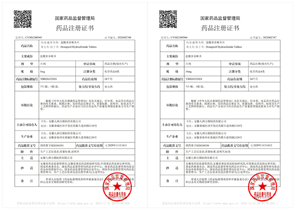 体育平台app线上官方