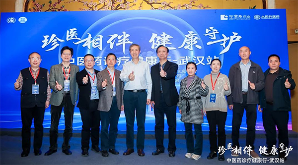 体育平台app线上官方