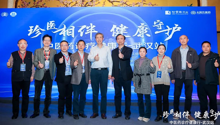 体育平台app线上官方