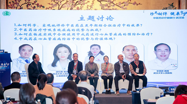 体育平台app线上官方