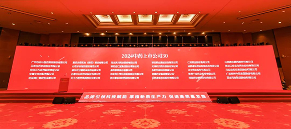 体育平台app线上官方