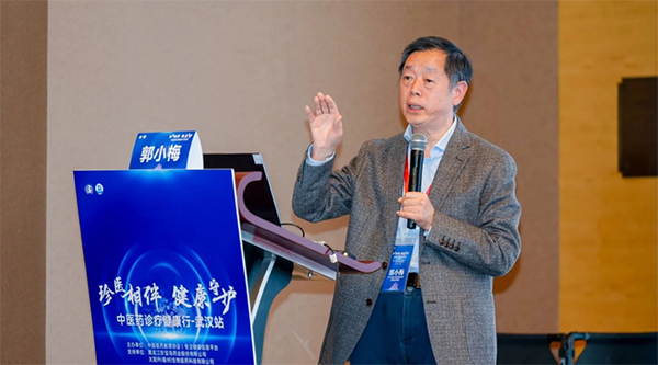 体育平台app线上官方