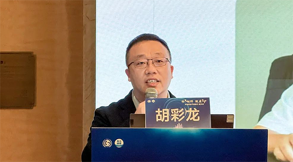 体育平台app线上官方