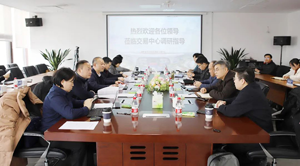 体育平台app线上官方