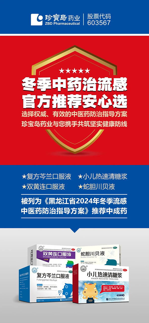 体育平台app线上官方