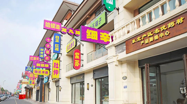 体育平台app线上官方