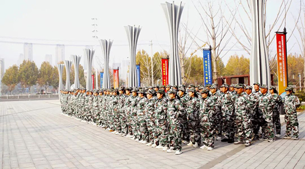 体育平台app线上官方