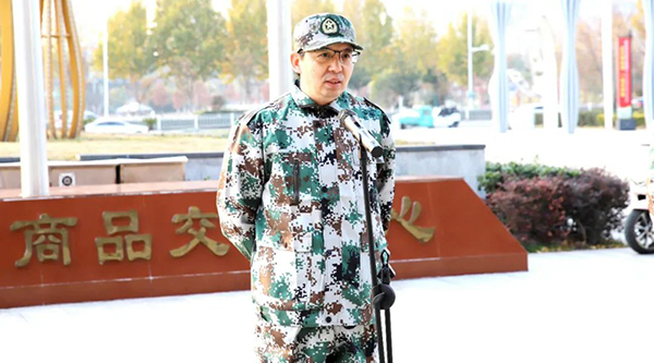 体育平台app线上官方