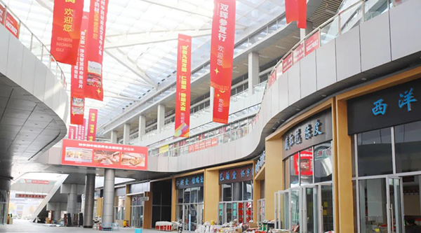 体育平台app线上官方