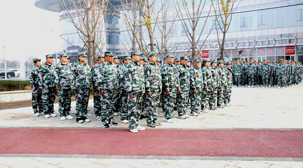 体育平台app线上官方